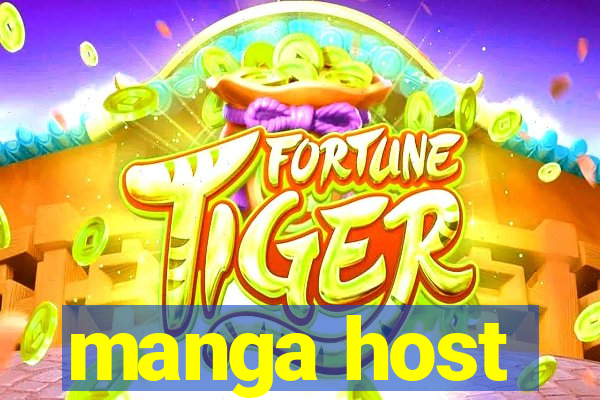 manga host